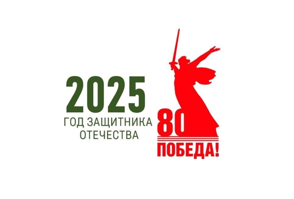 Герб Дубровского района Герб Дубровского района.