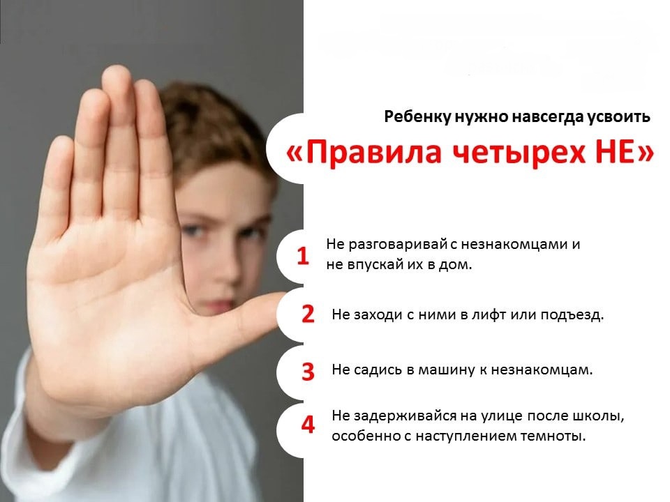 Летние каникулы продолжаются.
