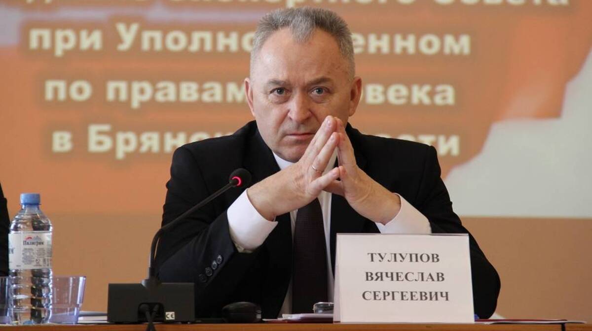Прием Граждан. Тулупов В. С..