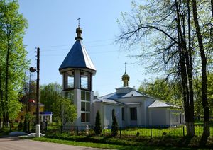 Укажите название.