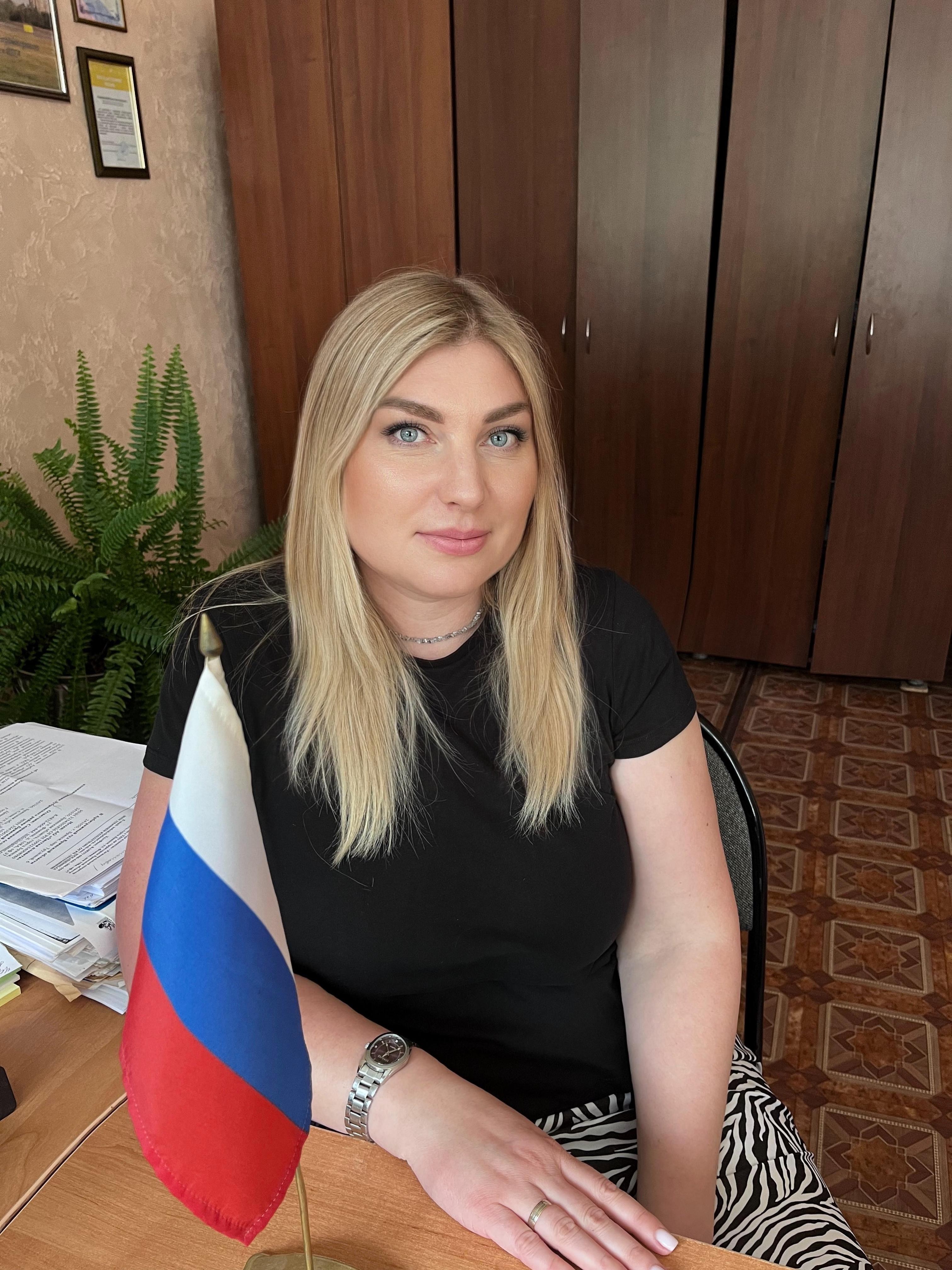 Родченкова Кристина Ивановна.